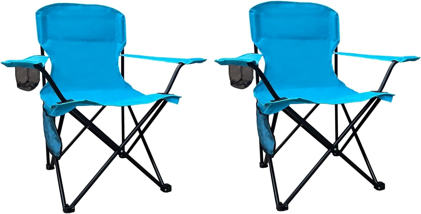 Freesky Camping Chair 2 Pack Portable Folding Chair with Cup Holder and Cooler Bag, 250 lbs Capacity, Upgraded Foldable Chair for Outdoor, Beach, Fishing, Backpacking