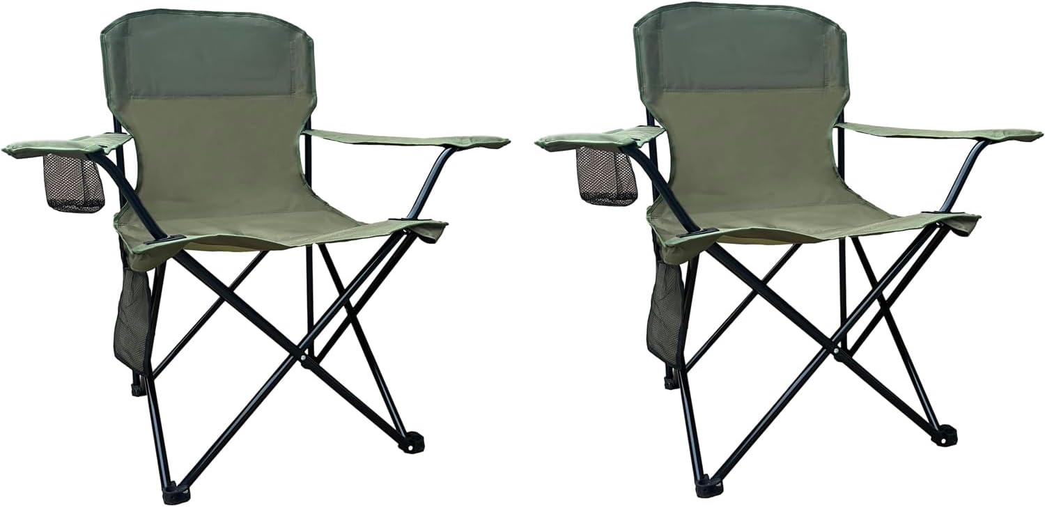 Freesky Camping Chair 2 Pack Portable Folding Chair with Cup Holder and Cooler Bag, 250 lbs Capacity, Upgraded Foldable Chair for Outdoor, Beach, Fishing, Backpacking
